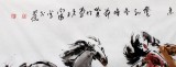 SK中美协会员 画坛名家王向阳六尺八骏图《马驰祥云起》(询价)