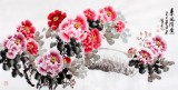 QA国家一级美术师王宝钦四尺《春风得意》(询价)