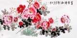 QA国家一级美术师王宝钦四尺《富贵祥和》(询价)