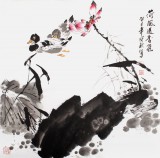 【已售】王宝钦 四尺斗方《荷风送香气》当代花鸟牡丹画名家（询价）