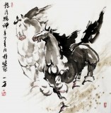 【 中国馬形古硯 】 四字成語「龍馬精神」刻 　澄泥 中国馬形古硯 】 四字成語「龍馬精神」刻 澄泥