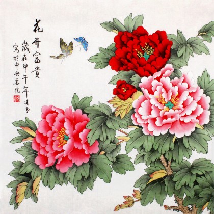 北京美协凌雪四尺斗方国画牡丹《花开富贵》