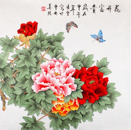 北京美协凌雪四尺斗方牡丹画《花开富贵》