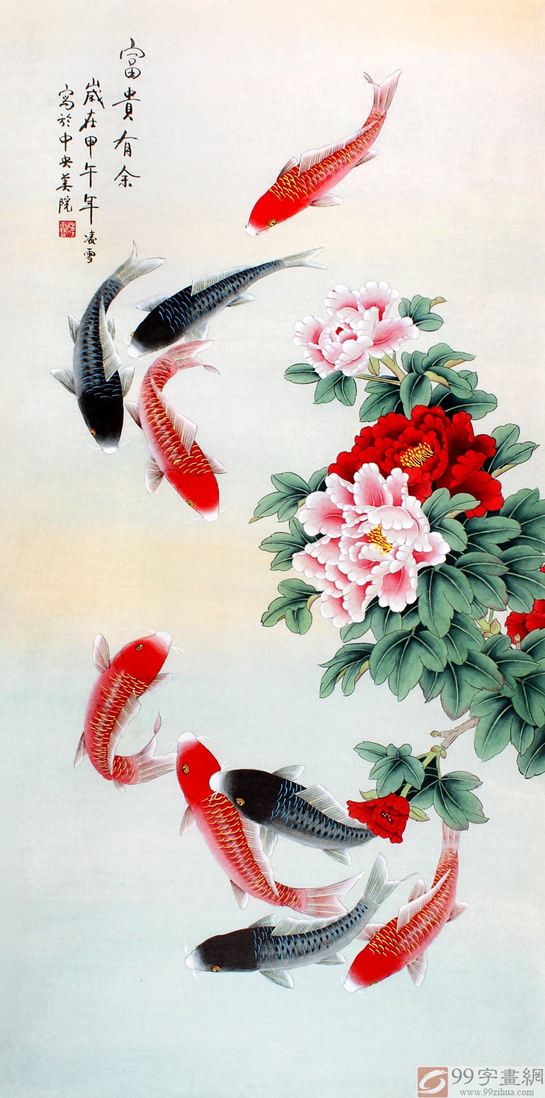 北京美协凌雪四尺牡丹画《富贵有余》 - 牡丹画- 99字画网