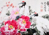 【已售】逸之 四尺斗方鹤寿牡丹《福寿图》 中国美术学院著名花鸟画家