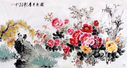 国家一级美术师王宝钦六尺《国色天香》