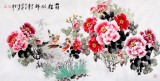 QA国家一级美术师王宝钦四尺《前程似锦》(询价)