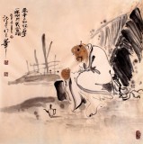 QA河北美协郭廷四尺斗方《万事不如杯在手》（询价）