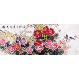 著名花鸟画家曲逸之小八尺《国色天香》