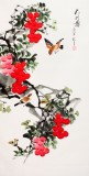 【已售】大利图 办公室装饰商务礼品