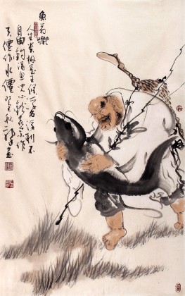 【已售】河北美协郭廷四尺三开《鱼翁乐》