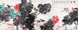 【已售】著名花鸟画家曲逸之小八尺墨荷图《祥和》