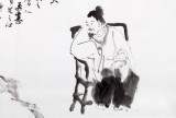 陈漫之四尺斗方人物画《世间之乐》（询价）