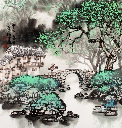 【已售】民盟美协理事黄奇松三尺斗方《山村风情》