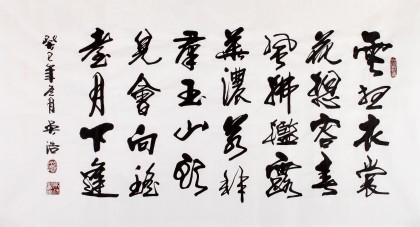 SK吴浩三尺作品《春风拂槛露华浓》(询价)