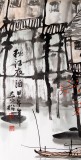 【已售】民盟美协理事黄奇松四尺斗方《秋江夜泊》