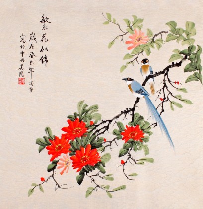 【已售】北京美协凌雪四尺斗方《繁花似锦》