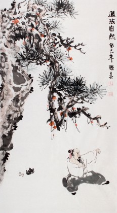 gp李胜春三尺古松人物画《道法自然》