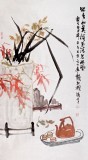 【已售】李胜春三尺兰花国画《气清若幽兰》