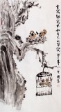 【已售】李胜春三尺《金窝银窝不如自己的草窝》