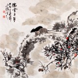王向阳四尺斗方《瑞雪丰年》 中国美术家协会会员（询价）