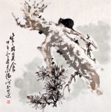 王向阳四尺斗方《寒林觅食》 中国美术家协会会员（询价）