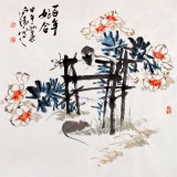 【已售】中美协会员 画坛名家王向阳四尺斗方《百年好合》(询价)