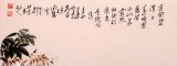 QA中美协会员 画坛名家王向阳四尺《春晓紫藤开》(询价)