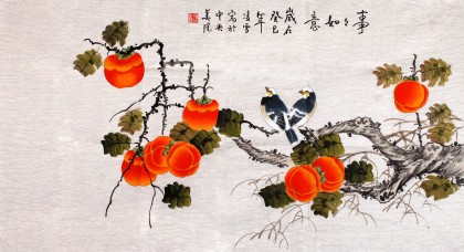【已售】北京美协凌雪三尺柿子国画《事事如意》