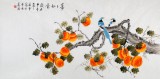 【已售】北京美协凌雪四尺柿子画《事事如意》
