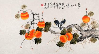 【已售】北京美协凌雪三尺柿子国画《事事如意》