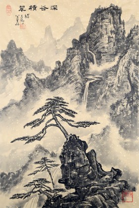 【已售】蒲家瑞四尺三开迎客松山水画《深谷積翠》