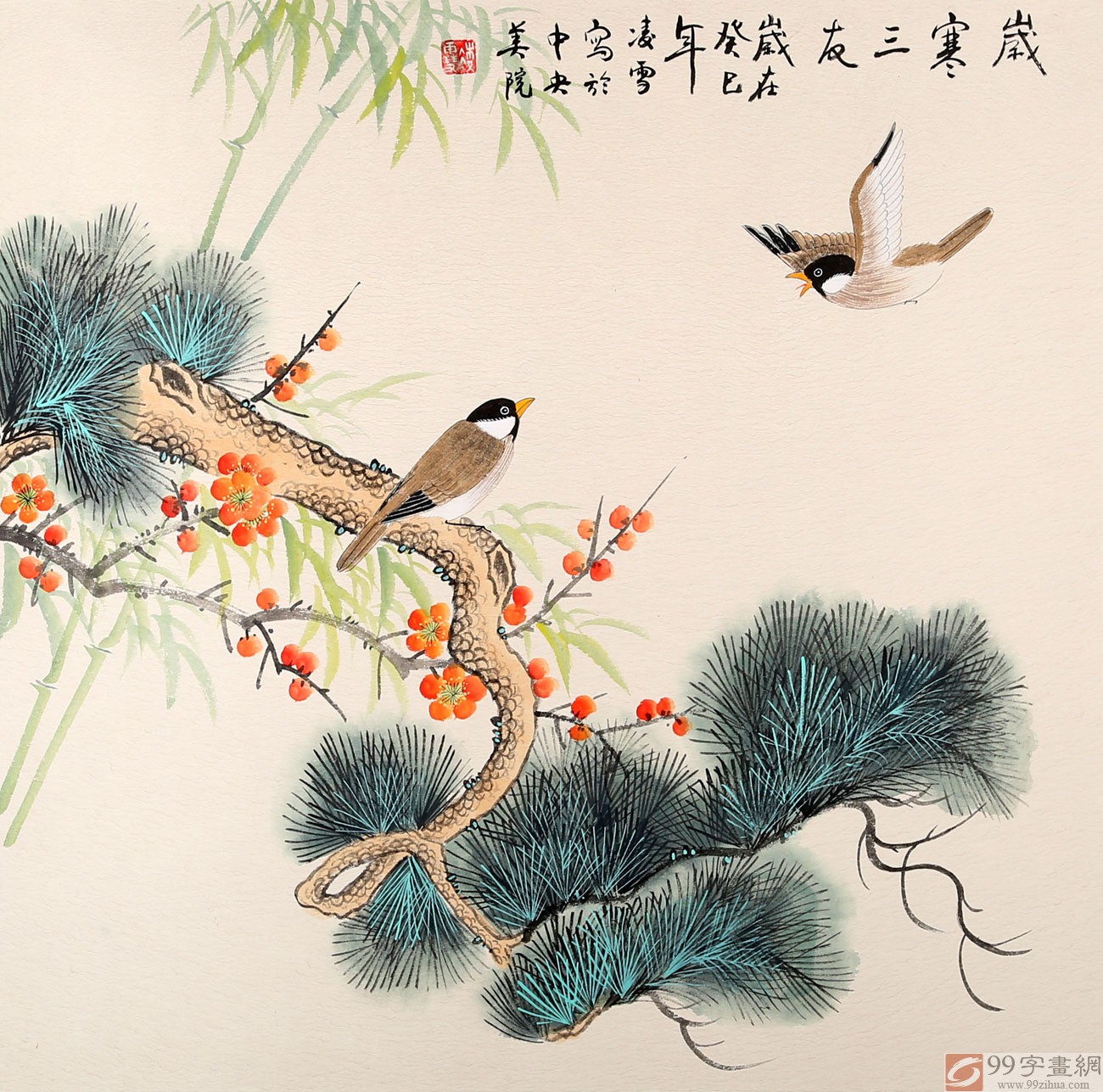 北京美协凌雪四尺斗方《岁寒三友》 - 梅花图