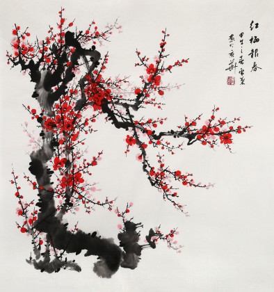 【已售】安徽美协何华贤四尺斗方《红梅报春》（询价）