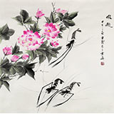 安徽美协何华贤四尺斗方《虾趣》