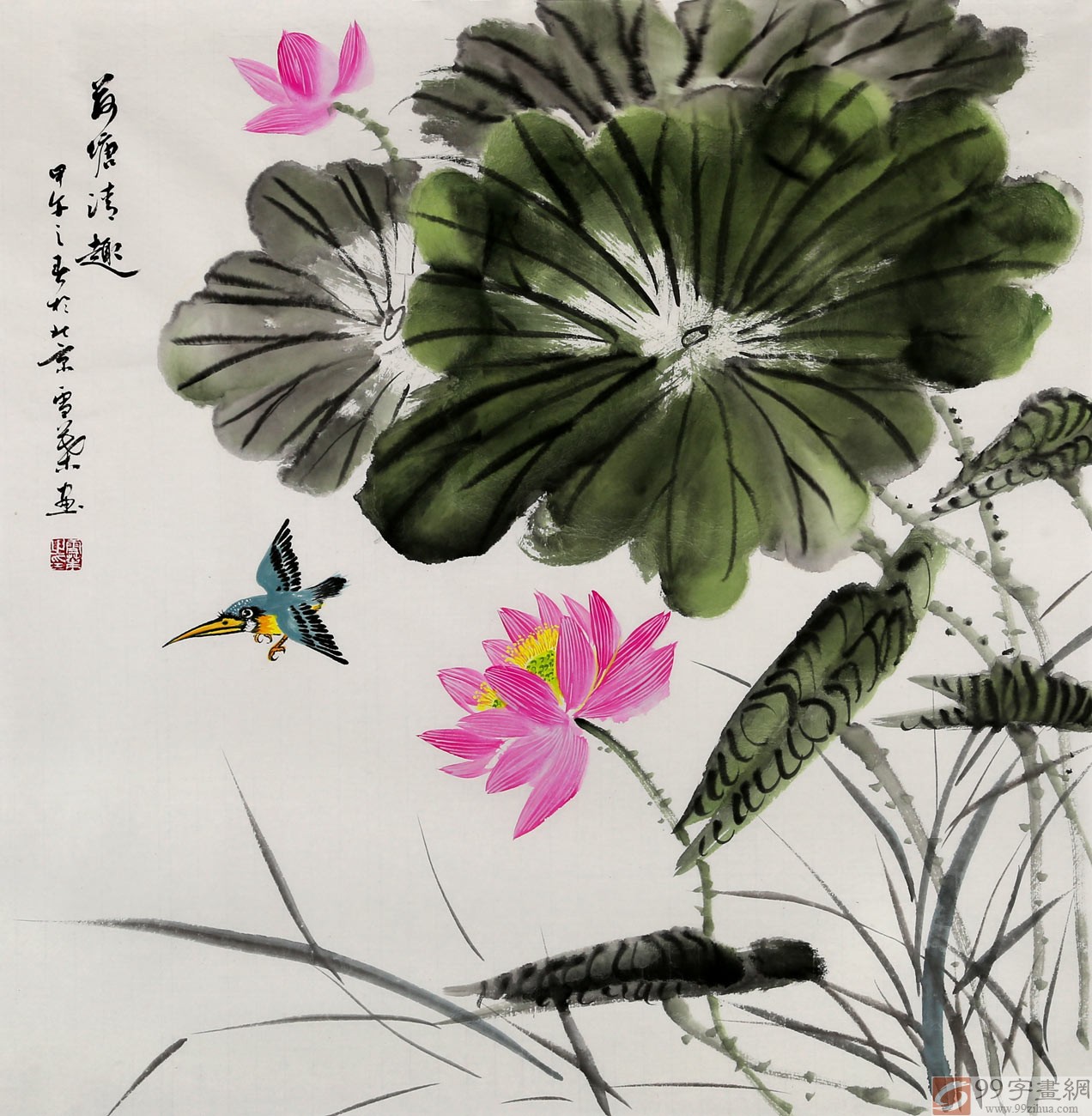 已售安徽美协何华贤四尺斗方荷塘清趣
