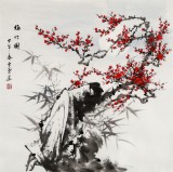 【已售】安徽美协何华贤四尺斗方《梅竹图》（询价）