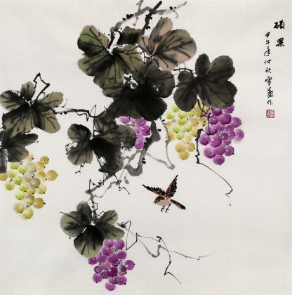 安徽美协何华贤四尺斗方《硕果》 - 葡萄画 - 99字画网