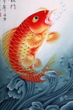 【已售】北京美协凌雪三尺鱼画《鲤鱼跳龙门》