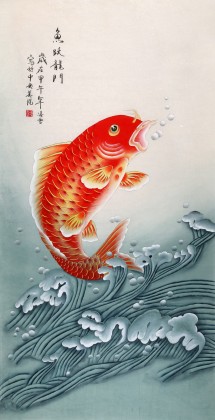 【已售】北京美协凌雪四尺《鱼跃龙门》