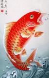 【已售】北京美协凌雪四尺《鱼跃龙门》