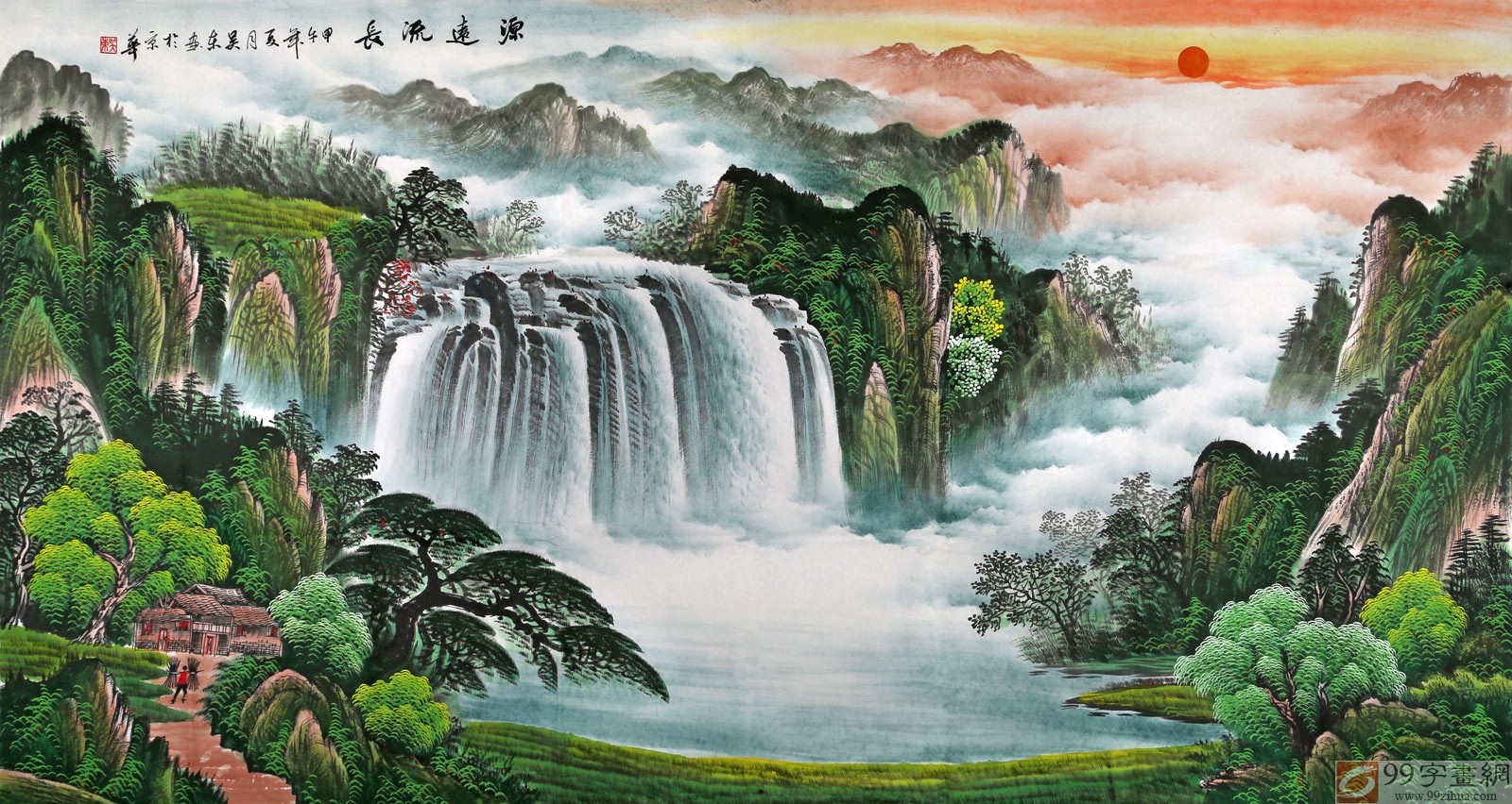 【已售】吴东六尺聚宝盆风水画《源远流长》