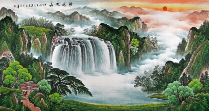 【已售】吴东六尺聚宝盆风水画《源远流长》