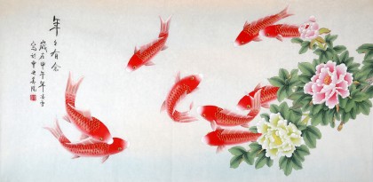 【已售】北京美协凌雪四尺九鱼图《年年有余》
