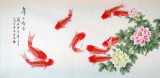 【已售】北京美协凌雪四尺九鱼图《年年有余》