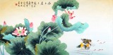 【已售】北京美协凌雪四尺作品《和和美美》
