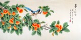 【已售】北京美协凌雪四尺柿子画《事事如意》