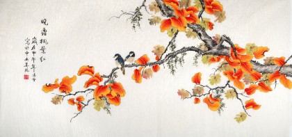 【已售】北京美协凌雪四尺作品《晓霜枫叶红》