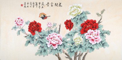 北京美协凌雪四尺牡丹画《花开富贵》 - 牡丹画- 99字画网
