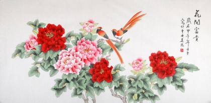 花卉圖4 北京美协凌雪四尺牡丹画《花开富贵》 - 牡丹画- 99字画网